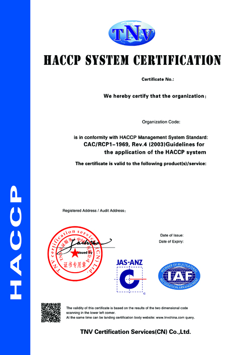 HACCP体系认证证书(英文)