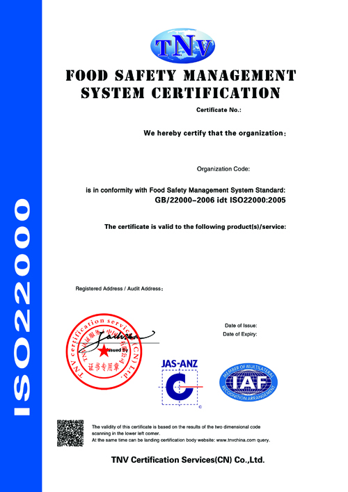 ISO22000食品安全管理体系认证证书(英文)